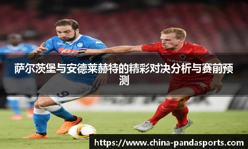 熊猫体育官方网站